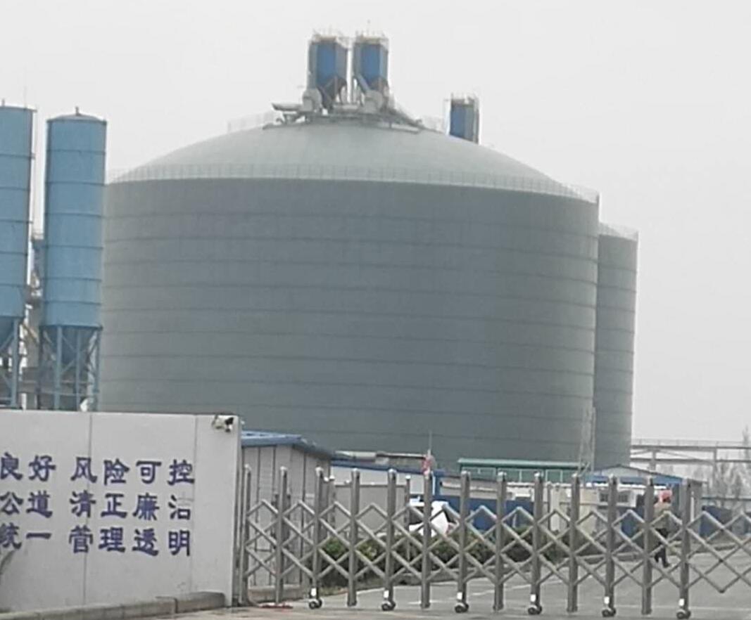 灵川4万吨粉煤灰储存库