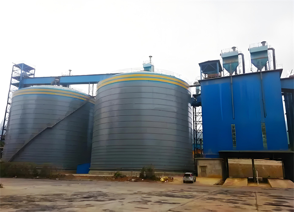 灵川球团钢板仓